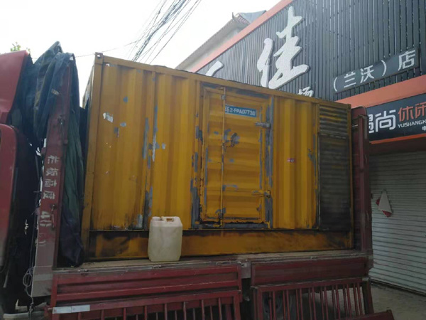 普定发电机组的结构分析及功能原理