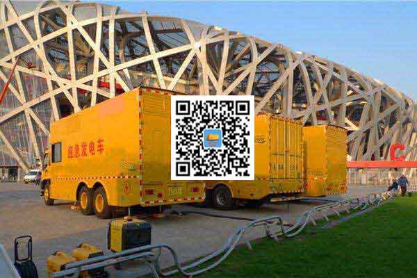 普定发电车出租-柴油发电机组并机控制问题