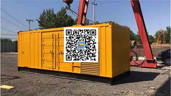 普定发电车出租-关于柴油发电机组水箱污垢的产生与清理