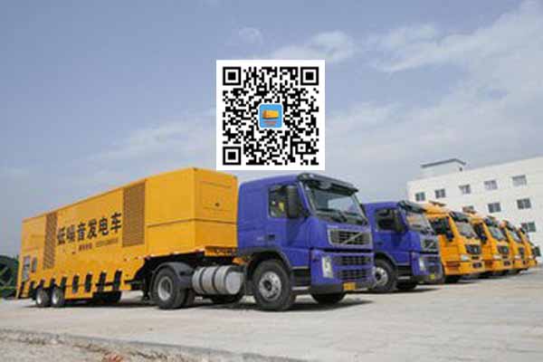 普定发电车出租柴油发电机的优势都有哪些