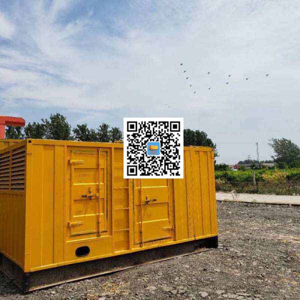 普定发电机出租发电机电刷的结构与作用是什么