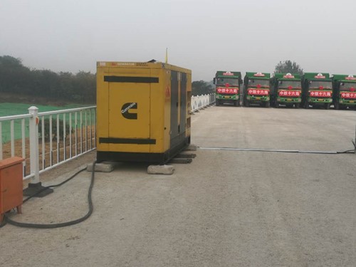 普定发电机组中性点接地不良有哪些危害？